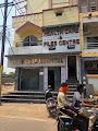 Health Care And Piles Center — ENT in Raipur, Chhattisgarh clinic listing photo