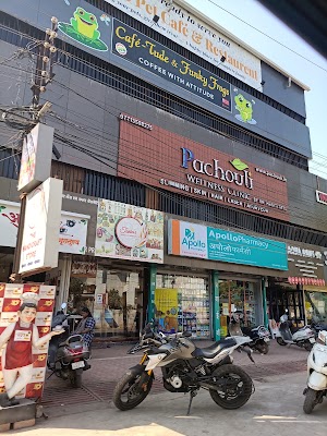 Pachouli Aesthetic and Wellness Clinic- Raipur — Ayurveda in Raipur, Chhattisgarh clinic photo on OPDIO - Smart Clinic. Smarter Care.