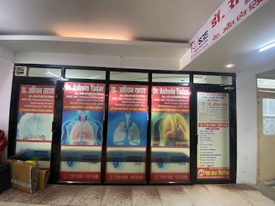 Dr. Ashwin Yadav- Best Pulmonologist In Agra, Best Chest Specialist, Sarcoidosi… — Doctors in Agra, Uttar Pradesh clinic photo on OPDIO - Smart Clinic. Smarter Care.