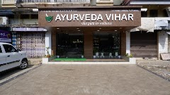 Dr Nagaraj's Ayurveda Vihar — Ayurveda in Colva, Goa clinic photo on OPDIO - Smart Clinic. Smarter Care.