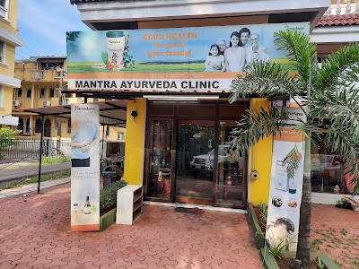 MANTRA AYURVEDA CLINIC AND HERBAL PHARMACY — Ayurveda in Benaulim, Goa clinic listing photo
