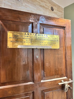 Aryabhishak Ayurveda Consultation & Panchakarma centre — Ayurveda in Panaji, Goa clinic photo on OPDIO - Smart Clinic. Smarter Care.