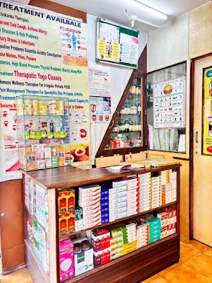 Dr. Madhavi Borkars Ayuryoga Centre — ENT in Madgaon, Goa clinic listing photo