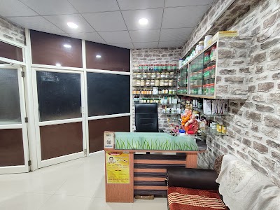 Ayurdham Ayurvedic Clinic & Panchkarm Center — Ayurveda in Gandhinagar, Gujarat clinic listing photo