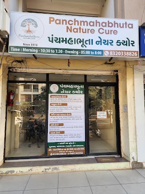Panchmahabhuta Nature cure (Gandhinagar) — Ayurveda in Gandhinagar, Gujarat clinic listing photo