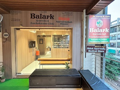 Balark Ayurveda And Panchakarma Clinic — Ayurveda in Gandhinagar, Gujarat clinic listing photo