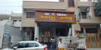 Dr L K GUPTA — Doctors in Agra, Uttar Pradesh clinic photo on OPDIO - Smart Clinic. Smarter Care.