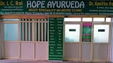 Hope Ayurveda — Ayurveda in Agra, Uttar Pradesh clinic photo on OPDIO - Smart Clinic. Smarter Care.