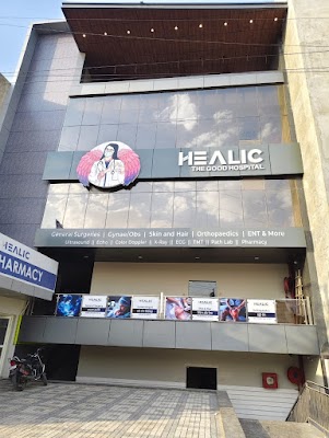 Healic Multispecialty Hospital — Doctors in Agra, Uttar Pradesh clinic photo on OPDIO - Smart Clinic. Smarter Care.