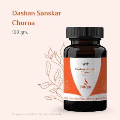 Shivam Ayurveda — Ayurveda in Ahmedabad, Gujarat clinic listing photo