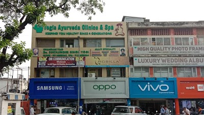 Dr Yogis Ayurveda — Ayurveda in Chandigarh, Chandigarh clinic photo on OPDIO - Smart Clinic. Smarter Care.