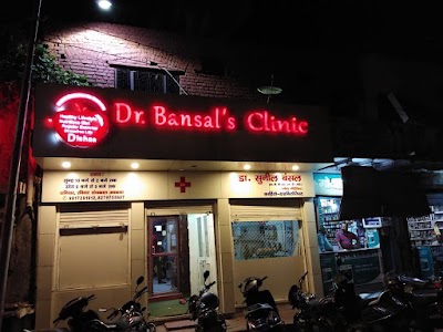 Dr. Sunil Bansal's Clinic — Doctors in Agra, Uttar Pradesh clinic photo on OPDIO - Smart Clinic. Smarter Care.