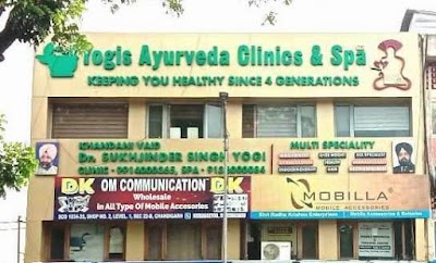 Yogi Ayurveda — Ayurveda in Chandigarh, Chandigarh clinic photo on OPDIO - Smart Clinic. Smarter Care.