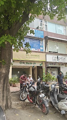 DR. Sharda Ayurveda — Ayurveda in Sahibzada Ajit Singh Nagar, Punjab clinic photo on OPDIO - Smart Clinic. Smarter Care.