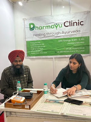 Dharmayu Clinic — Ayurveda in Sahibzada Ajit Singh Nagar, Punjab clinic photo on OPDIO - Smart Clinic. Smarter Care.