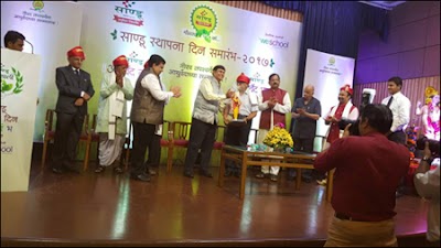 Planet Ayurveda Treatment Centre in Chandigarh — Ayurveda in Chandigarh, Chandigarh clinic photo on OPDIO - Smart Clinic. Smarter Care.