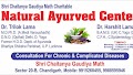 Natural Ayurved Center — Ayurveda in Chandigarh, Chandigarh clinic listing photo