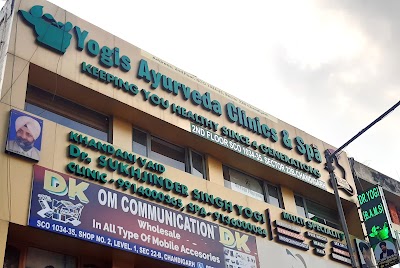 Dr Sukhjinder Singh Yogi Sexologist Clinic — Ayurveda in Chandigarh, Chandigarh clinic photo on OPDIO - Smart Clinic. Smarter Care.