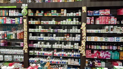 Patiala Ayurvedic Pharmacy — Ayurveda in Chandigarh, Chandigarh clinic photo on OPDIO - Smart Clinic. Smarter Care.