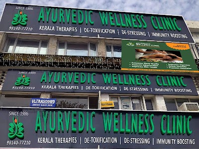 AYURVEDIC WELLNESS CLINIC (Dr.Anil) — Ayurveda in Chandigarh, Chandigarh clinic listing photo