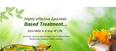 Ansari Ayurvedic and Unani Clinic — Ayurveda in Chandigarh, Chandigarh clinic photo on OPDIO - Smart Clinic. Smarter Care.