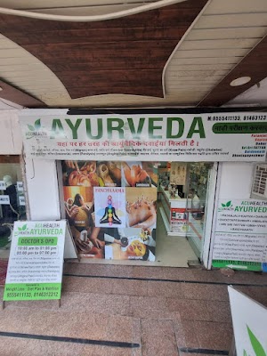 ACUHEALTH AYURVEDA — Ayurveda in Zirakpur, Punjab clinic photo on OPDIO - Smart Clinic. Smarter Care.