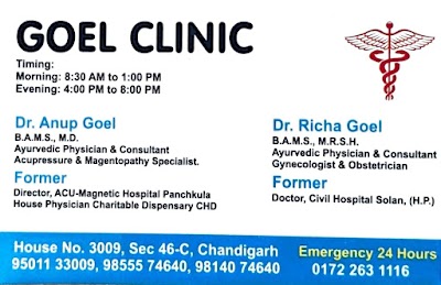 Goel Clinic — Ayurveda in Chandigarh, Chandigarh clinic listing photo