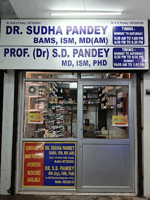 Satya Ayurveda — Ayurveda in Chandigarh, Chandigarh clinic photo on OPDIO - Smart Clinic. Smarter Care.