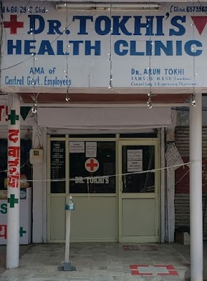 Dr. Arun Tokhi (Dr. Tokhi's Health Clinic) — Ayurveda in Chandigarh, Chandigarh clinic photo on OPDIO - Smart Clinic. Smarter Care.