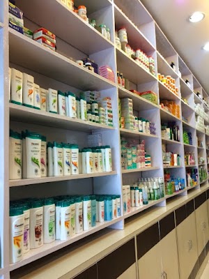 National Enterprises- Ayurvedic Medicines in Chandigarh — Ayurveda in Chandigarh, Chandigarh clinic photo on OPDIO - Smart Clinic. Smarter Care.