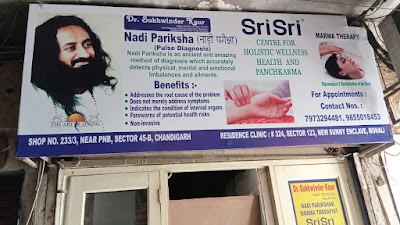 Sri sri holistic wellness and panchkarma centre — ENT in Chandigarh, Punjab clinic photo on OPDIO - Smart Clinic. Smarter Care.