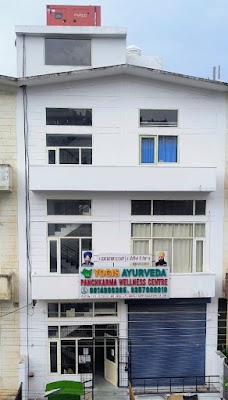 Yogis Ayurveda Panchkarma Wellness Centre — Ayurveda in Sahibzada Ajit Singh Nagar, Punjab clinic listing photo