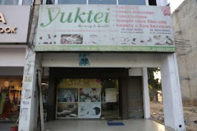 Yuktei - Ayurveda Clinic — Ayurveda in Sahibzada Ajit Singh Nagar, Punjab clinic photo on OPDIO - Smart Clinic. Smarter Care.