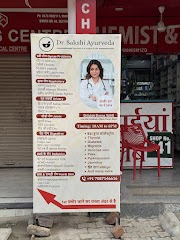 Dr. Sakshi Ayurveda Healthcare Centre Chandigarh — Ayurveda in Panchkula, Haryana clinic listing photo