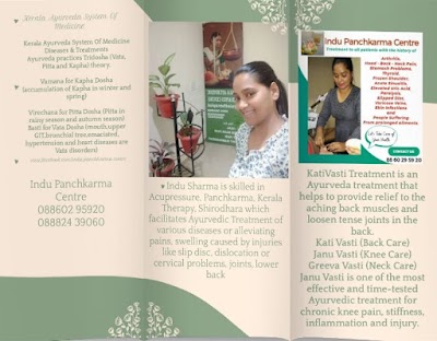 Indu Panchkarma Centre — ENT in Zirakpur, Punjab clinic photo on OPDIO - Smart Clinic. Smarter Care.
