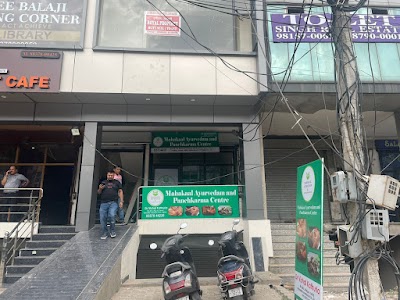 Mahakaal Ayurvedam and Panchkarma centre — Ayurveda in Zirakpur, Punjab clinic photo on OPDIO - Smart Clinic. Smarter Care.