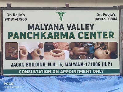 Malyanna Valley Health Panchkarma Centre . AND .Kansa thali foot massage center… — ENT in Shimla, Himachal Pradesh clinic photo on OPDIO - Smart Clinic. Smarter Care.