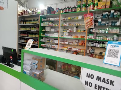 Dr. Vartika Kumari — Ayurveda in Ranchi, Jharkhand clinic photo on OPDIO - Smart Clinic. Smarter Care.