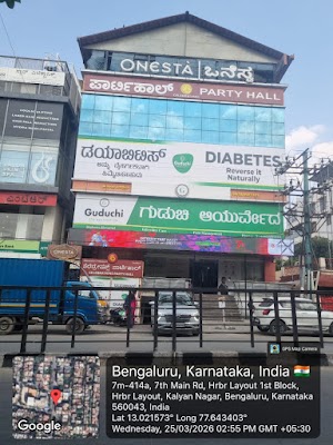 Guduchi Ayurveda Diabetes Reversal Clinic Bangalore — Ayurveda in Bengaluru, Karnataka clinic photo on OPDIO - Smart Clinic. Smarter Care.