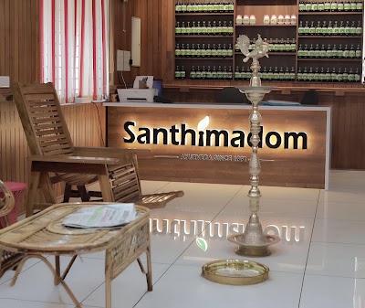 Santhimadom Ayurveda Clinic Trivandrum — Ayurveda in Thiruvananthapuram, Kerala clinic photo on OPDIO - Smart Clinic. Smarter Care.