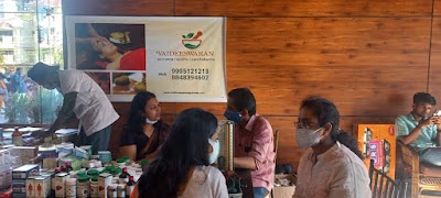 Vaidheeswaran Ayurveda Siddha Panchakarma Clinic — Ayurveda in Thiruvananthapuram, Kerala clinic listing photo