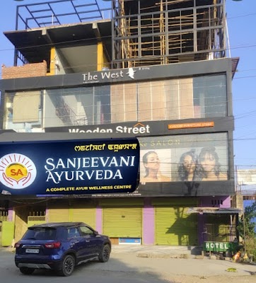 Sanjeevani Ayurveda — Ayurveda in Imphal, Manipur clinic photo on OPDIO - Smart Clinic. Smarter Care.