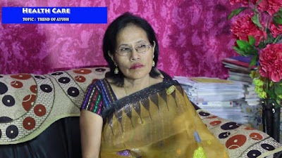 Dr Mema AYUSH Clinic — Ayurveda in Imphal, Manipur clinic photo on OPDIO - Smart Clinic. Smarter Care.