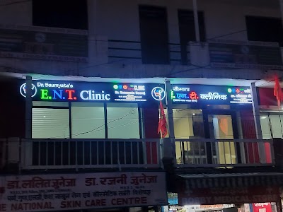 Dr. Saumyata ENT Clinic, Best ENT Specialist in Agra — ENT in Agra, Uttar Pradesh clinic listing photo