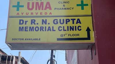 UMA AYURVEDIC PHARMACY AND CLINIC — Ayurveda in Imphal, Manipur clinic listing photo