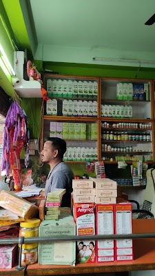 Suruchi Enterprise — Ayurveda in Silchar, Assam clinic photo on OPDIO - Smart Clinic. Smarter Care.
