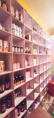 Holistic Care Ayurvedic Clinic — Ayurveda in Shillong, Meghalaya clinic photo on OPDIO - Smart Clinic. Smarter Care.