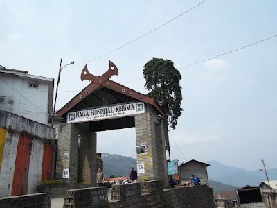 Naga Hospital Authority — Ayurveda in Kohima, Nagaland clinic listing photo