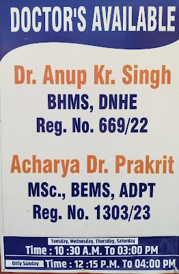 Vaidik Jeevanshaili — Ayurveda in Ranchi, Jharkhand clinic listing photo