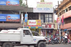Aastha Ayurved and Panchakarma centre. — Ayurveda in Ranchi, Jharkhand clinic photo on OPDIO - Smart Clinic. Smarter Care.